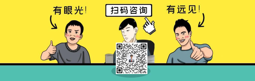 图片[4]-站长加盟V5.0计划，副业库加盟合伙人-副业网