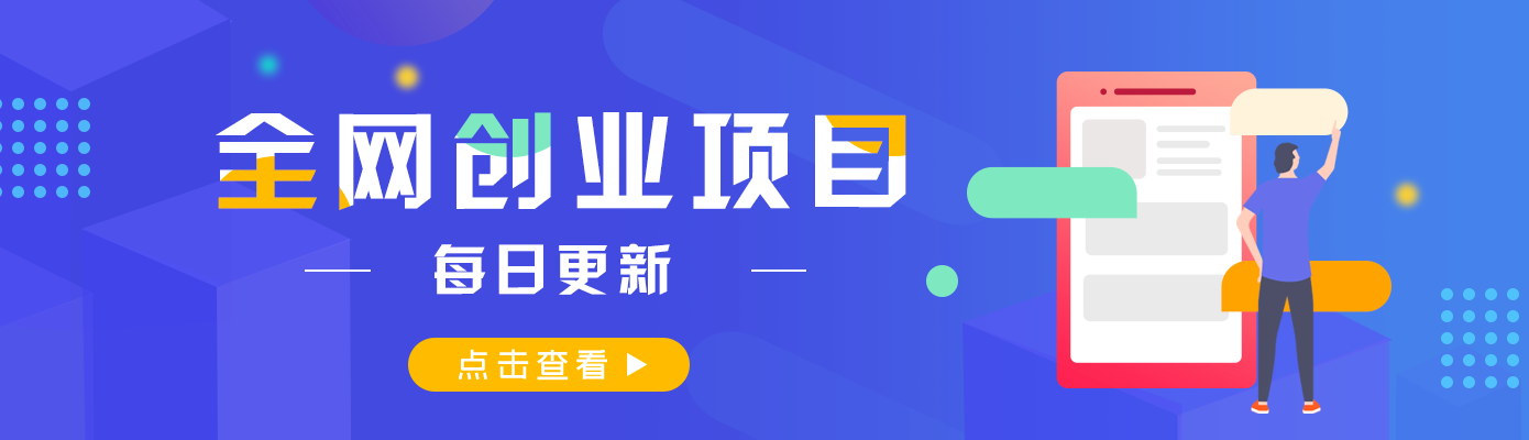 抖推猫最新玩法，小白也能月入5000+，小说推文无需剪辑，直接代发，2分钟直接搞定-副业库
