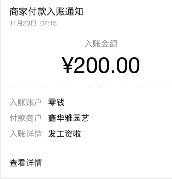 图片[3]-（1097期）小龙虾挂机项目，实战测试日赚200+，自动点赞赚钱脚本设计（视频+文档）-副业项目资源网