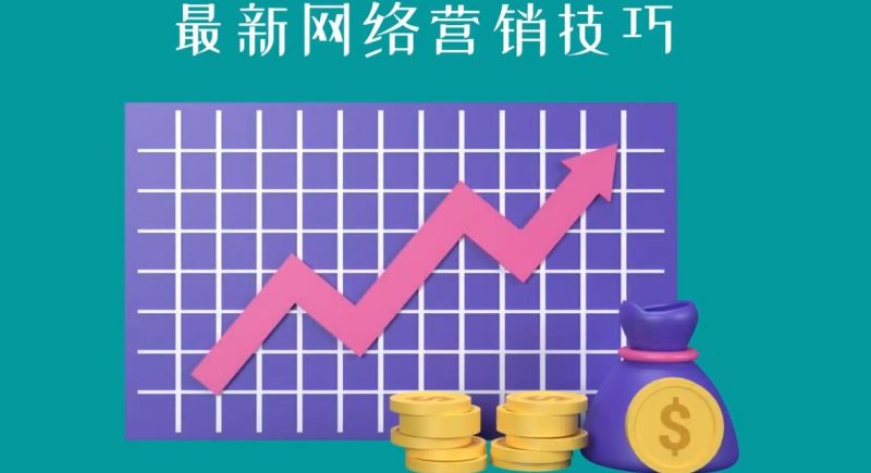 (3282期)教你如何通过CTA+CPA+Email来销售联盟营销产品,每单超过100美元-副业库