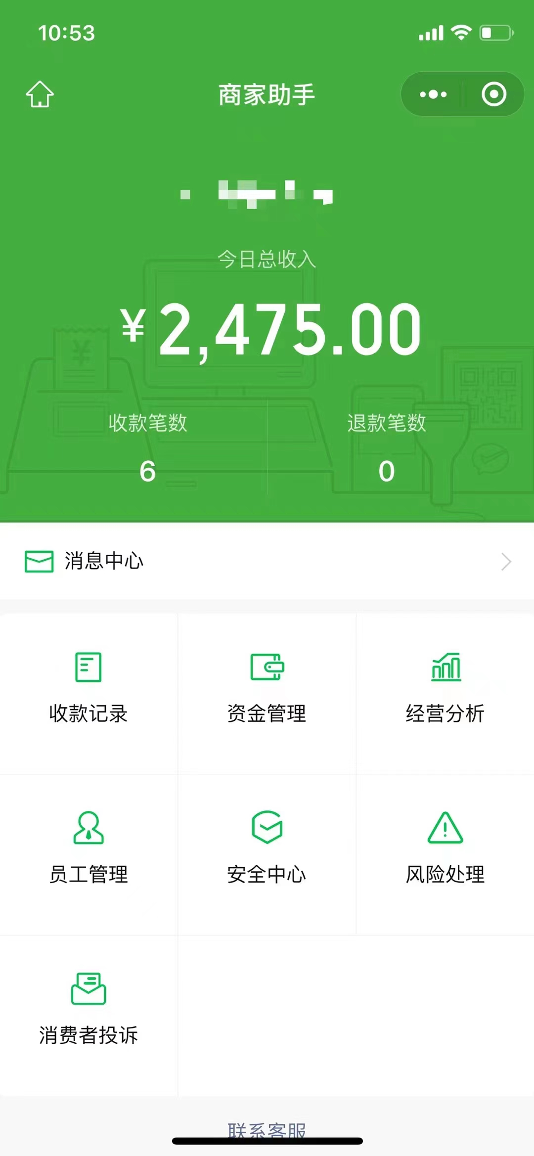 图片[3]-（6135期）1000个野路子信息差保姆式教程-单日变现3000+的玩法解密-副业项目资源网