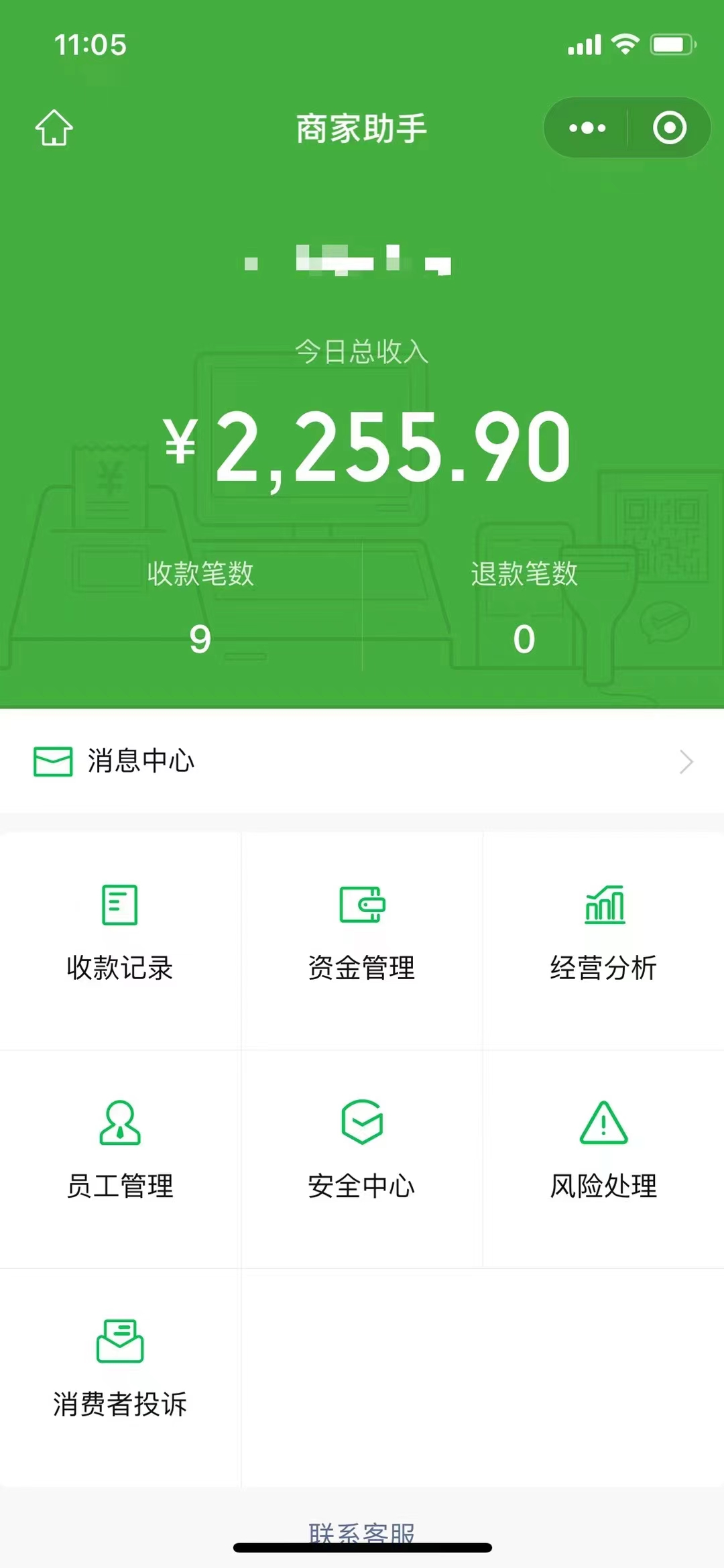 图片[4]-（6135期）1000个野路子信息差保姆式教程-单日变现3000+的玩法解密-副业项目资源网