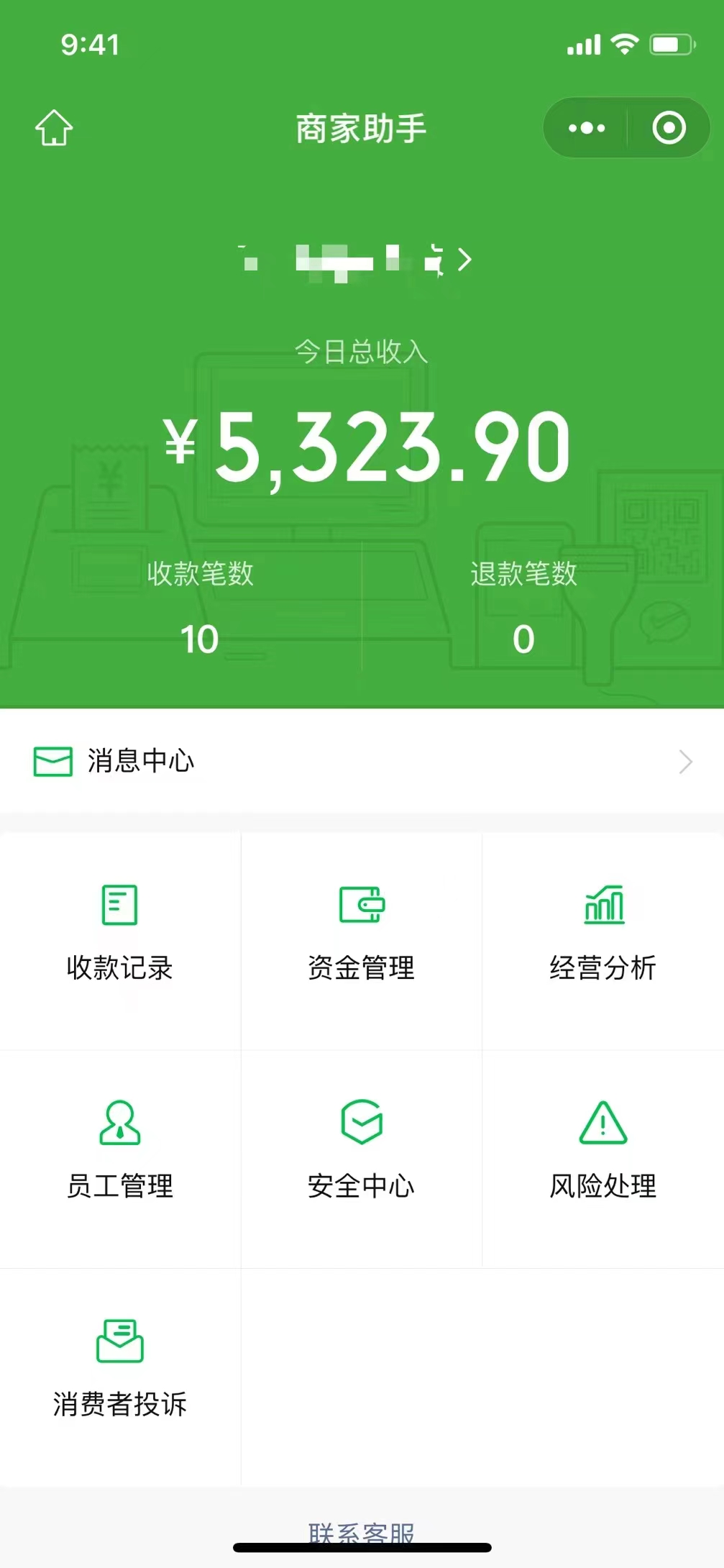 图片[6]-（6135期）1000个野路子信息差保姆式教程-单日变现3000+的玩法解密-副业项目资源网