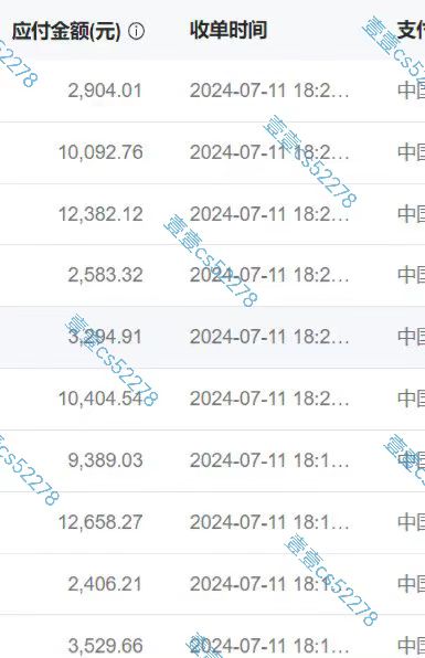 图片[3]-（11830期）悟空拉新日入1000+无需剪辑当天上手，一部手机随时随地可做，全流程无…-副业项目资源网