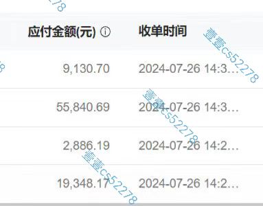 图片[4]-（11830期）悟空拉新日入1000+无需剪辑当天上手，一部手机随时随地可做，全流程无…-副业项目资源网