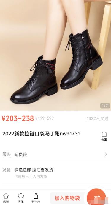 图片[5]-（4193期）视频号批量矩阵的高客单高利润玩法揭秘： 视频号引流与变现 月入10W+-副业库