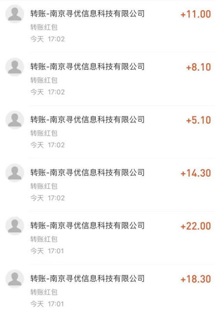图片[2]-（4389期）全自动漂流瓶聊天挂机-工作室内部项目 号称单机一天50R【群控软件+教程】-副业库