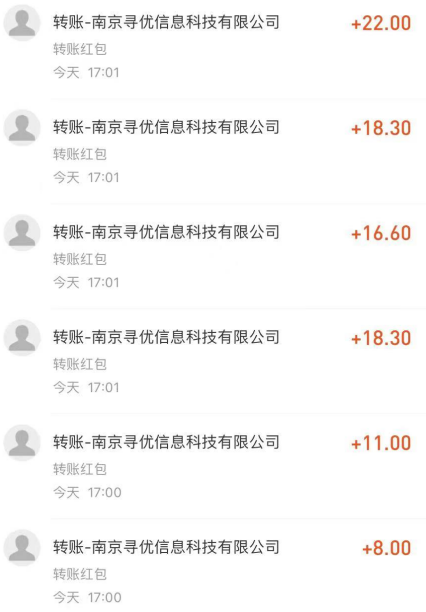 图片[3]-（4389期）全自动漂流瓶聊天挂机-工作室内部项目 号称单机一天50R【群控软件+教程】-副业库