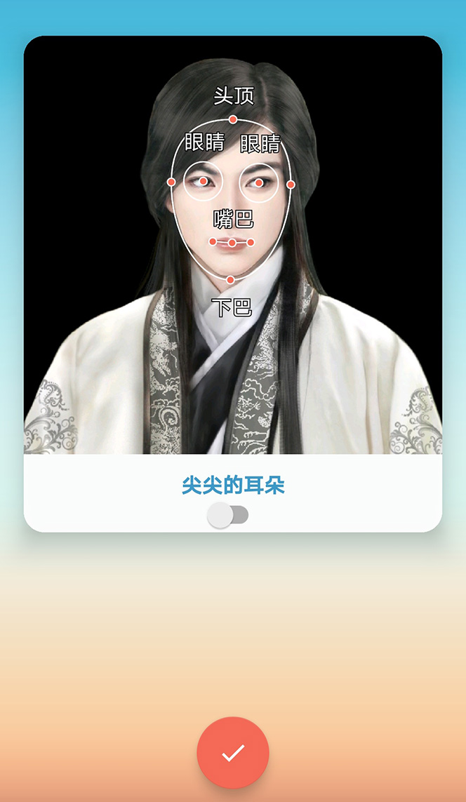 图片[4]-（4512期）抖音快手古画会唱歌生成脚本，自动生成会唱歌的古画【教程+软件】-副业库