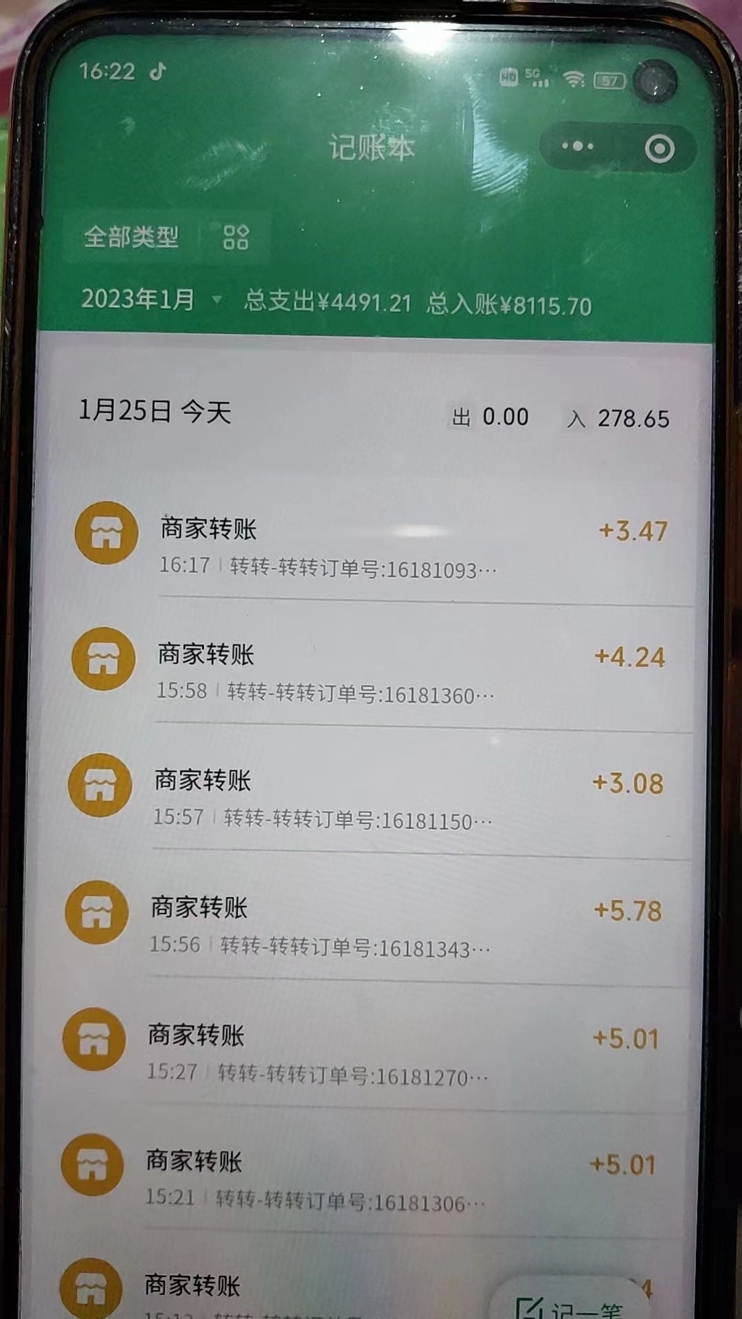 图片[2]-（4802期）最新转转虚拟电商项目 利用信息差租号 熟练后每天200~500+【详细玩法教程】-副业库