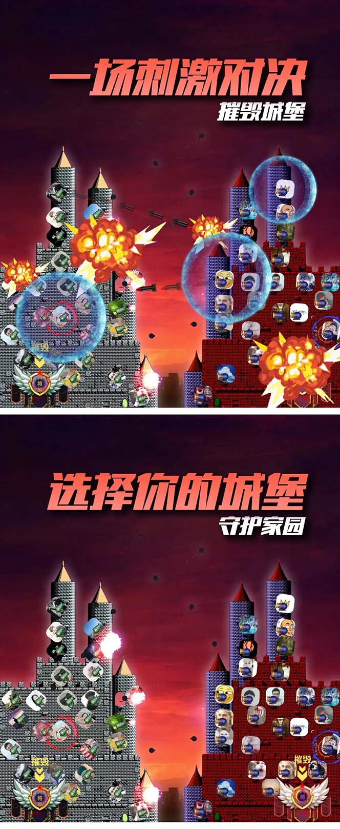 图片[2]-（4852期）外面收费1980抖音互动直播摧毁城堡项目 抖音报白 实时互动直播【详细教程】-副业库