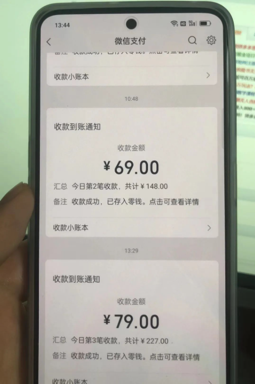图片[5]-（4910期）东哲·短视频男女搭档变现 立刻做立刻赚 一劳永逸的私域成交项目（不露脸）-副业库
