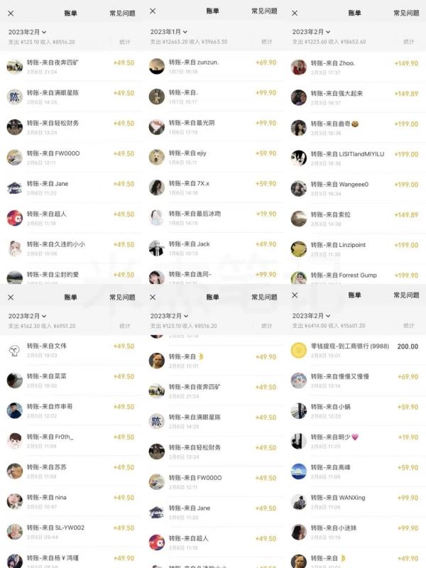图片[2]-（4982期）小红书虚拟电商训练营2.0，虚拟电商重现江湖，项目玩法大公开【详细教程】-副业库