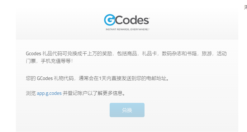 图片[4]-（5108期）最新工作室内部国内问卷调查项目 单号轻松日入30+多号多撸【详细教程】-副业库