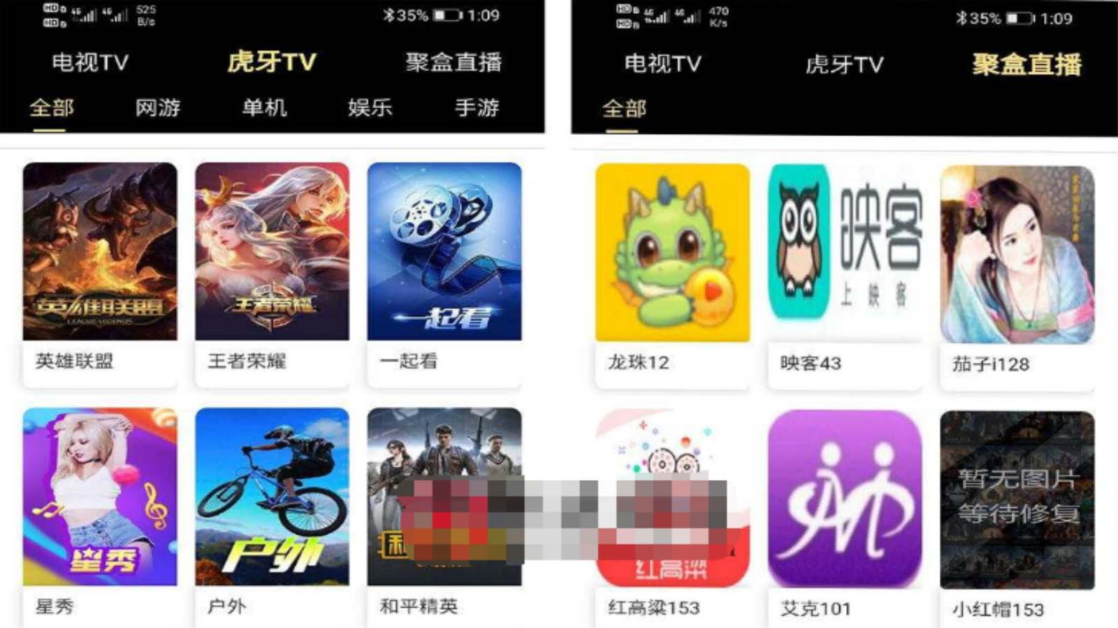 （5650期）影视优码双端影视+支持对应苹果CMS+支持代理+在线支付【源码+教程】-副业库