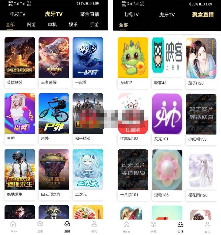 图片[2]-（5650期）影视优码双端影视+支持对应苹果CMS+支持代理+在线支付【源码+教程】-副业库
