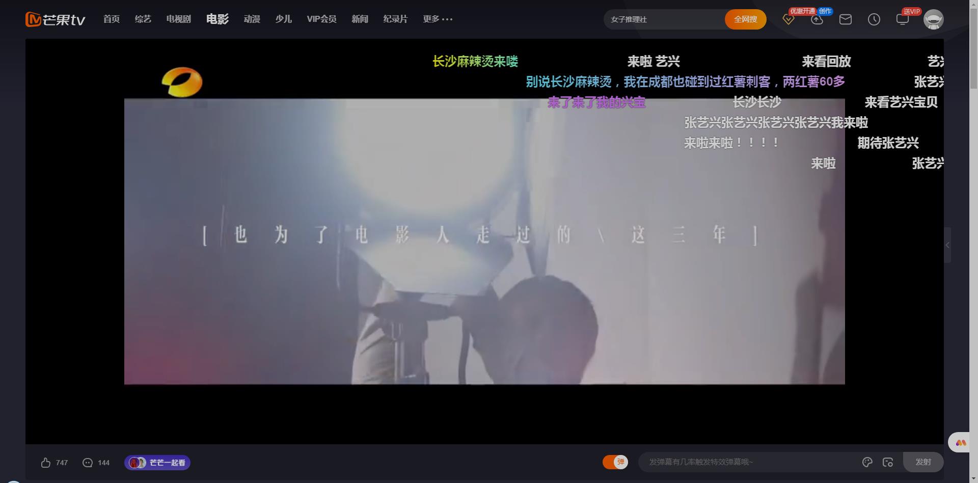 图片[4]-（5663期）全新5.0版本CMS影视站 无授权搭建即可使用 内容全自动采集 (源码+教程)-副业库