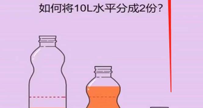 （5692期）抖音最火烧脑小游戏直播，全网首发暴力撸音浪，超强的涨粉能力-副业库