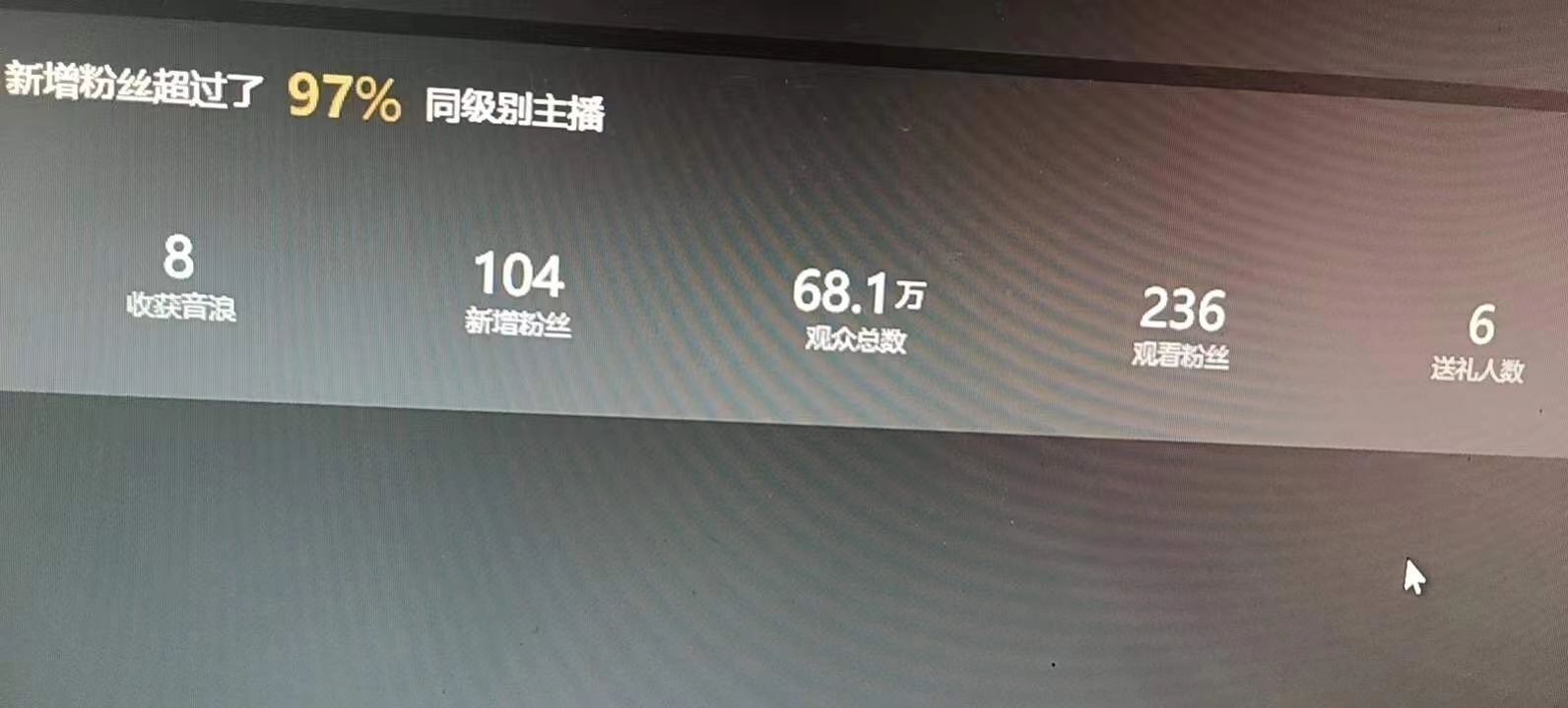 图片[3]-（5692期）抖音最火烧脑小游戏直播，全网首发暴力撸音浪，超强的涨粉能力-副业库