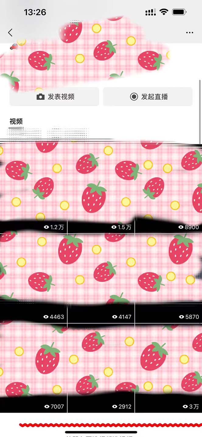 图片[2]-（5792期）制作飞车出库视频赚钱，一单50-80，玩信息差日入300-500-副业库