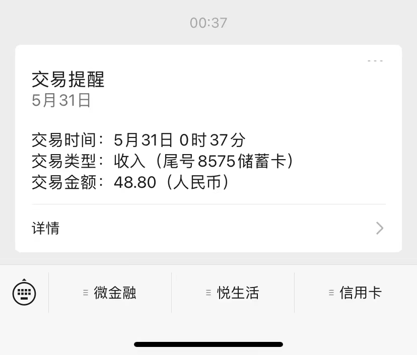 图片[3]-（5997期）搬运口碑车评 单号最高拿165元现金红包+新一期攻略多号多撸(教程+洗稿插件)-副业库