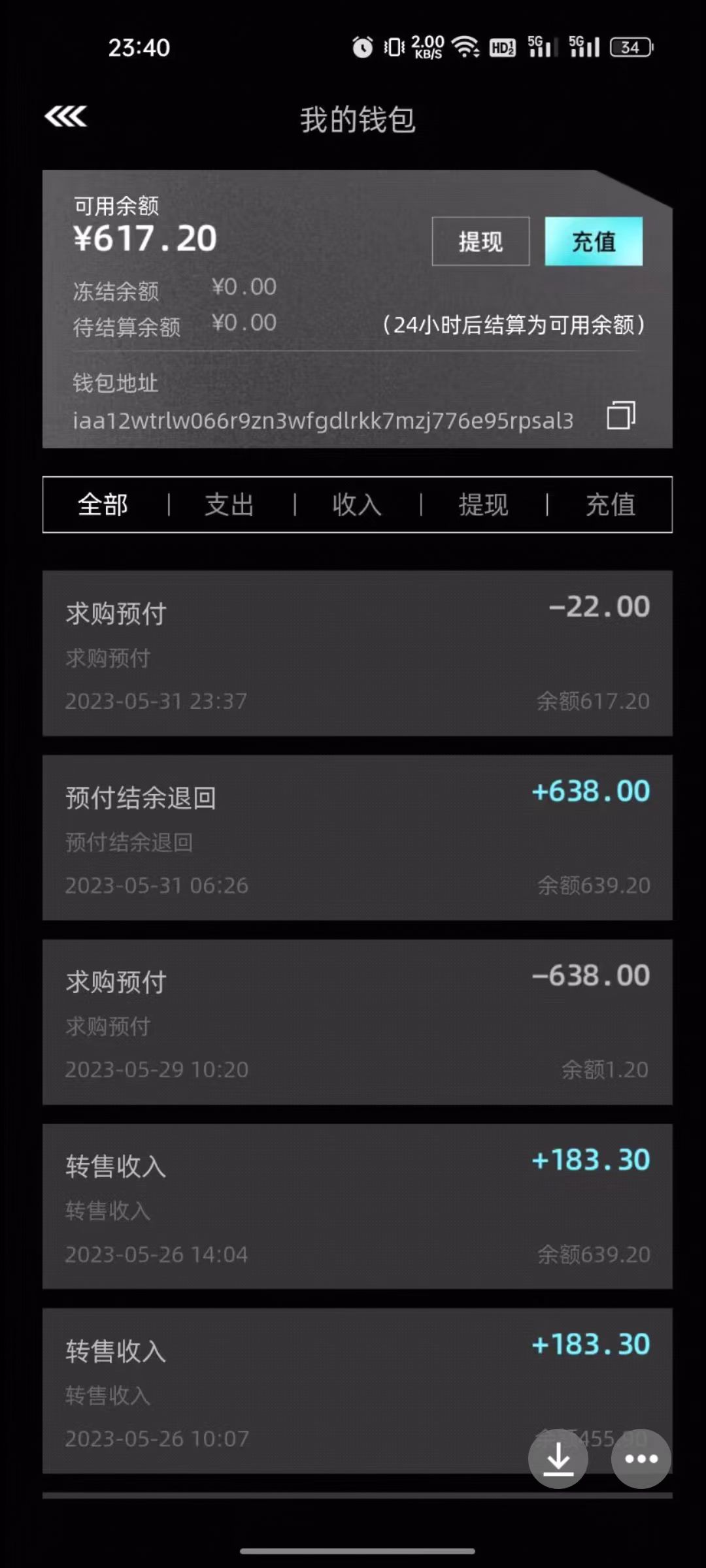 图片[2]-（6011期）单号300+左右的非梵艺术全自动协议全网首发，多号无限做号独家项目打金-副业库