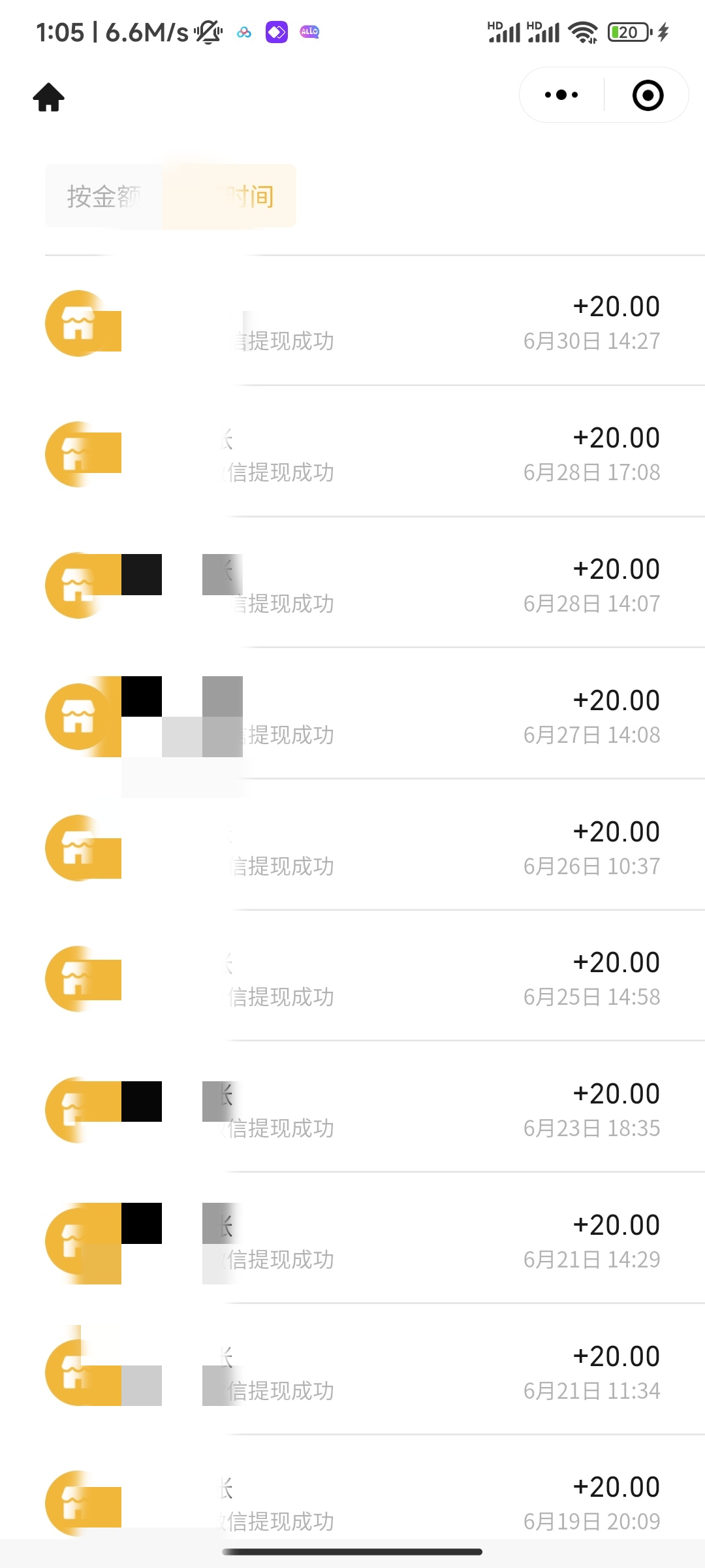 图片[2]-（6376期）最新蓝海聊天平台手动搬砖，单号日入20，多号多撸，当天见效益-副业库