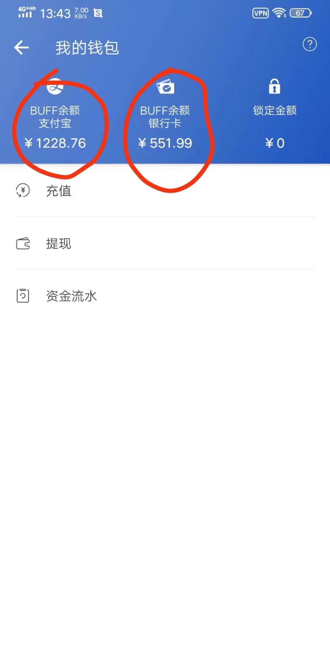 图片[2]-（6688期）收费6980的Steam海外道具搬砖项目，单号月收益5000+全套实操教程-副业库