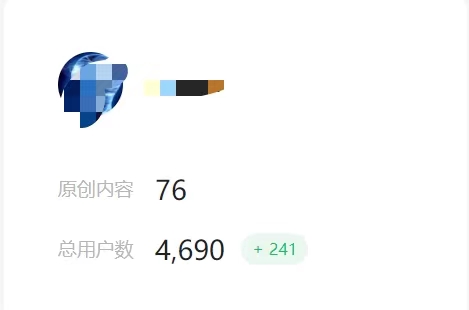 图片[2]-（6828期）小红书图文连爆技巧  适合矩阵操作 30秒制作一个原创图文-副业库