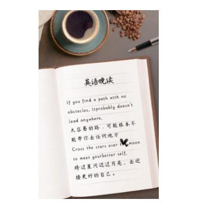 图片[2]-（7031期）副业拆解：小红书英语拍书引流变现项目【一条龙实战玩法+150G资料包】-副业库