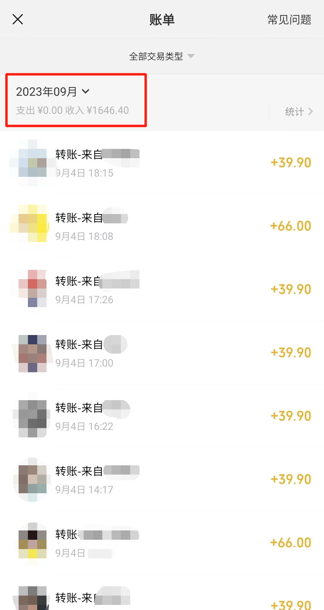 图片[4]-（7141期）小红书PPT模板变现项目：简单易上手，日入400+（教程+226G素材模板）-副业库