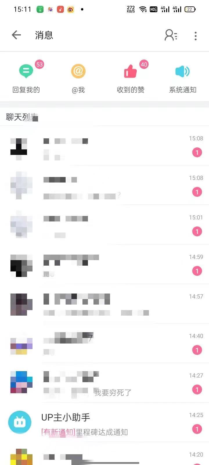 图片[3]-（7213期）外面收费6980的AI美女项目！每月躺赚5位数收益（教程+素材+工具）-副业库