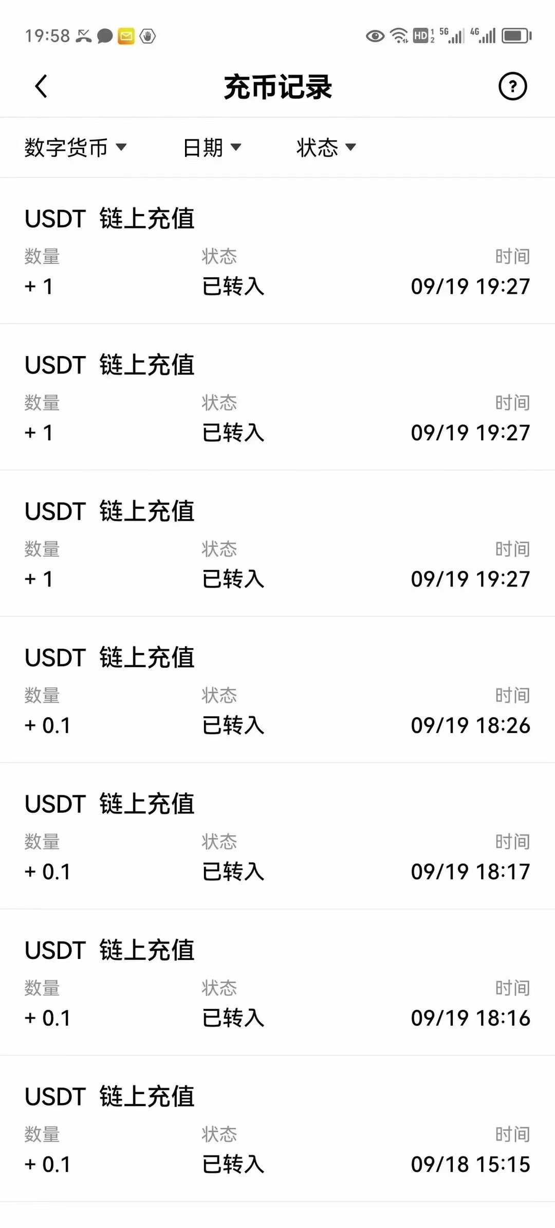 图片[2]-（7320期）韩国钓鱼小游戏撸USDT，单窗口日撸3—4U-副业库