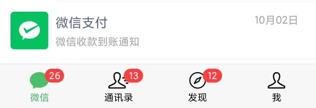 图片[4]-（7471期）利用幼儿拼音课程，精准引流宝妈，0成本，多种变现方式（附166G资料）-副业库