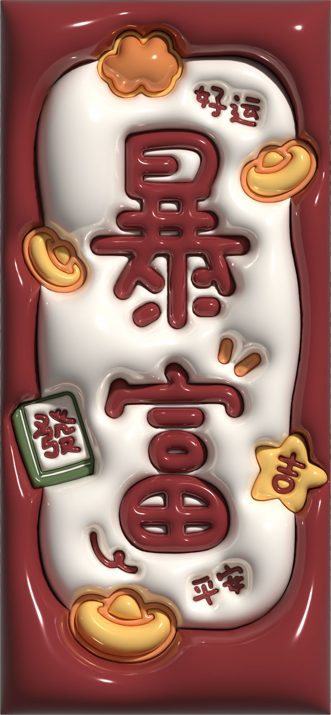 图片[2]-（7451期）小红书膨胀壁纸项目玩法，女生最爱的壁纸，0门槛新手也可操作日入300+-副业库