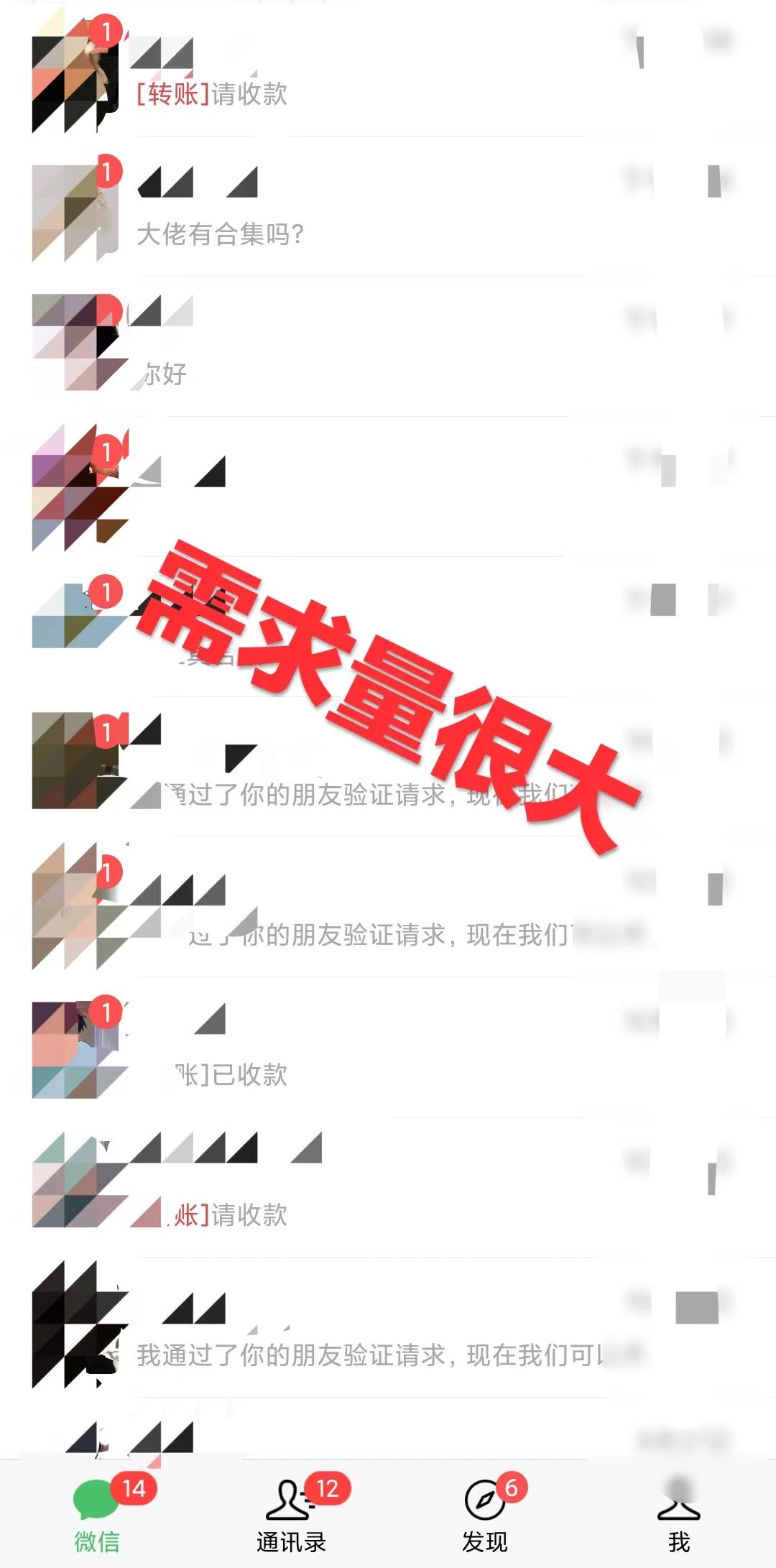 图片[3]-（7481期）0成本利用全套ai工具合集，一单29.9，一部手机即可月入过万（附资料）-副业库