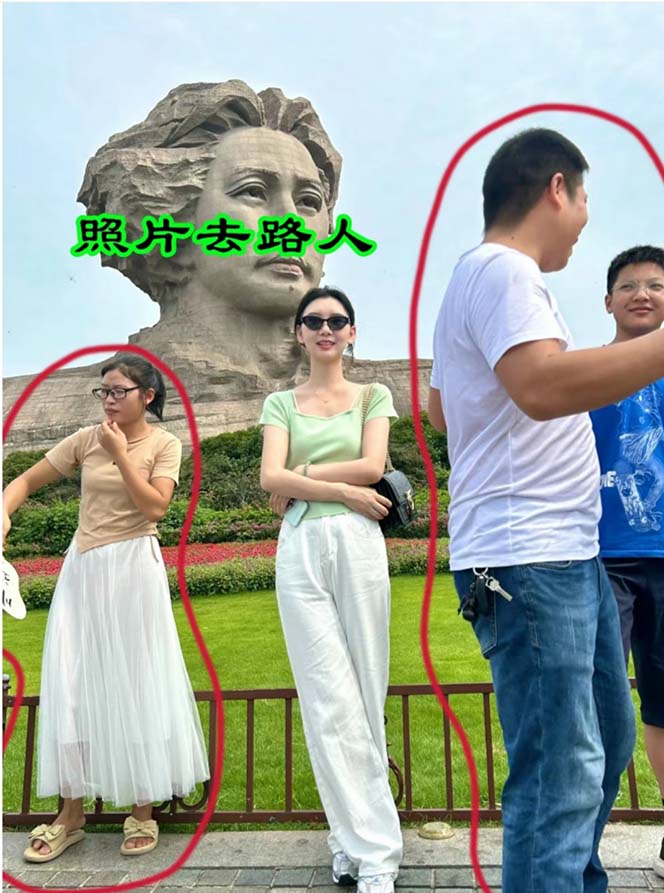 图片[2]-（7534期）首发日入300+  冷门高需求消除路人零基础玩法（教程+工具）-副业库