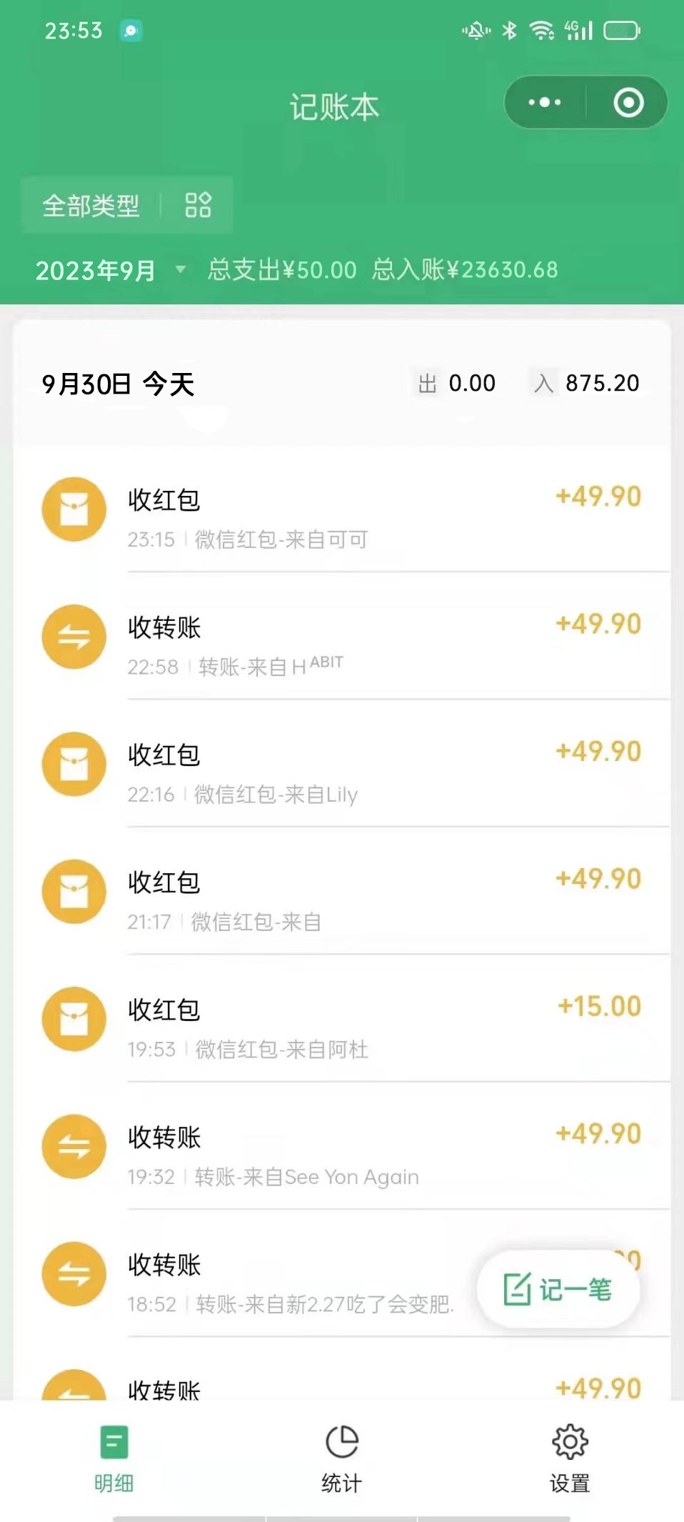 图片[2]-（7533期）小红书蓝海领域，靠十万个为什么，日入1000＋，附保姆级教程及资料-副业库