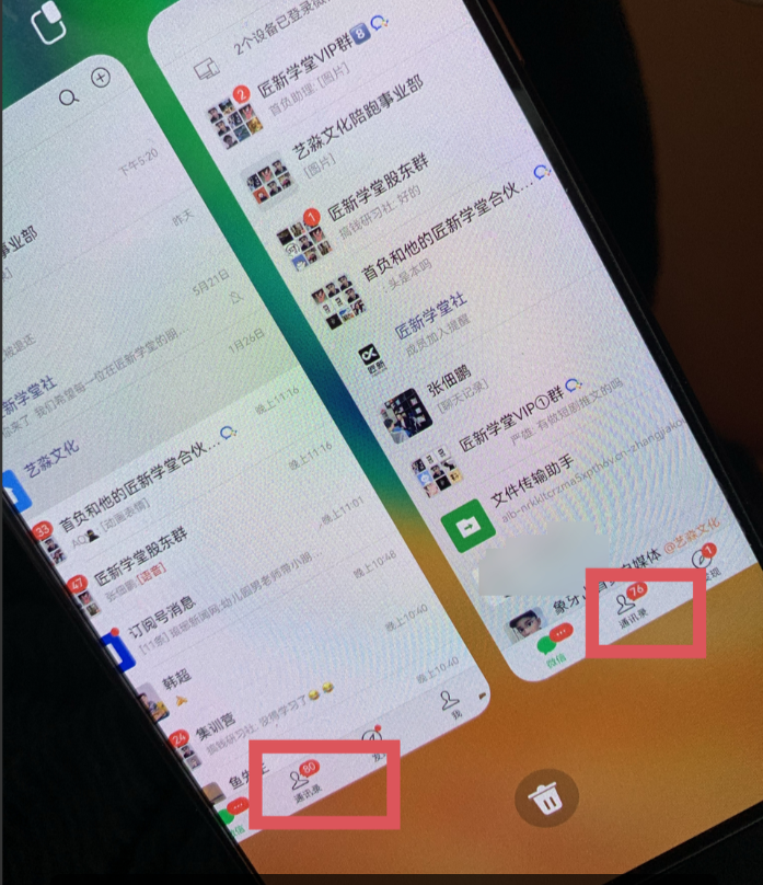 图片[2]-（7789期）微博日引200+创业粉日稳定变现3000+纯搬运无脑好上手！-副业库