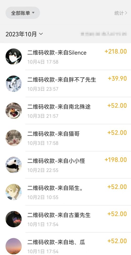 图片[2]-（7834期）靠搬运ASMR视频，引流精准粉，私域单日变现500+-副业库