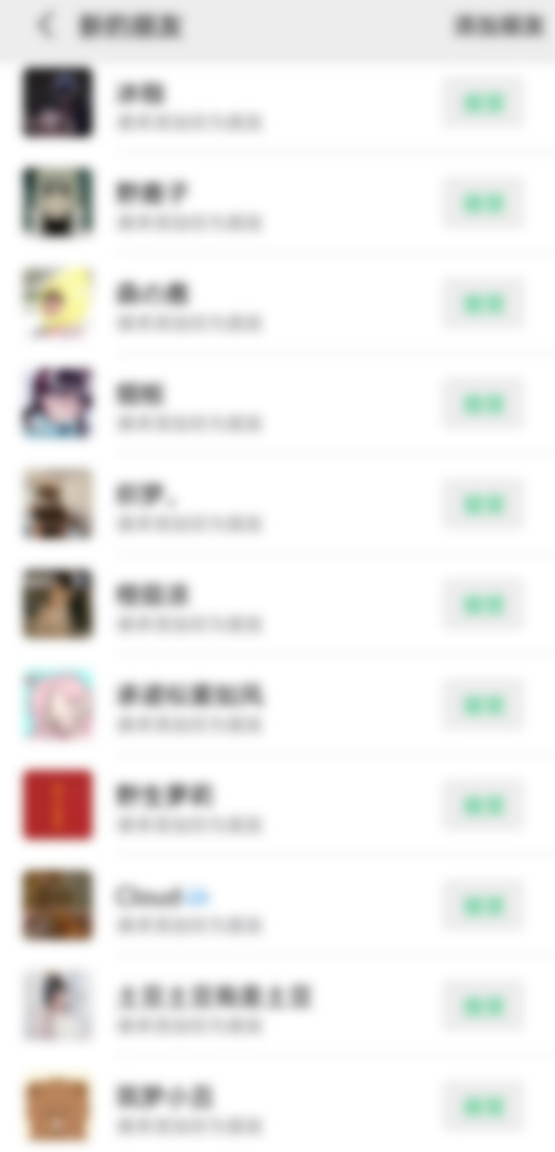 图片[3]-（7834期）靠搬运ASMR视频，引流精准粉，私域单日变现500+-副业库