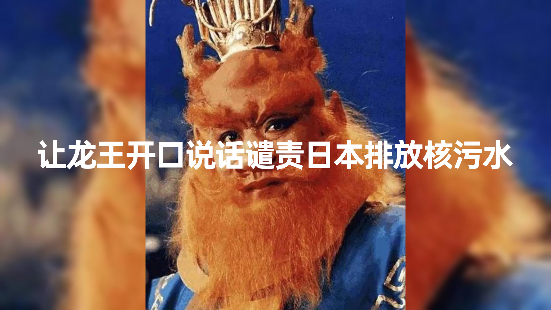 （8137期）10分钟上手，AI制作对口型讲热点事件爆款视频，单日收益1000＋-副业库