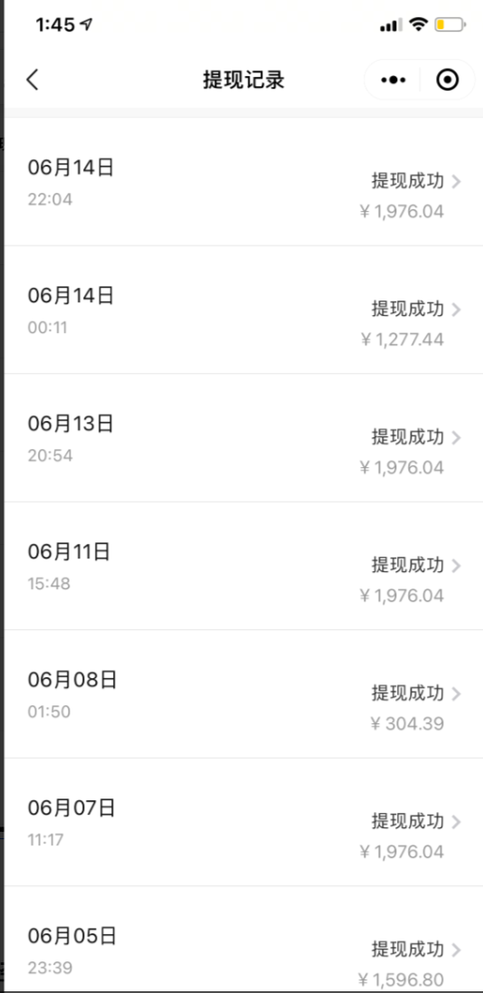 图片[4]-（8136期）知乎最新日引300+高认知创业粉，“割韭菜”日稳定变现5000+-副业库