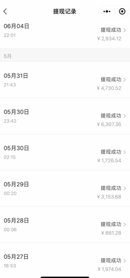 图片[5]-（8136期）知乎最新日引300+高认知创业粉，“割韭菜”日稳定变现5000+-副业库