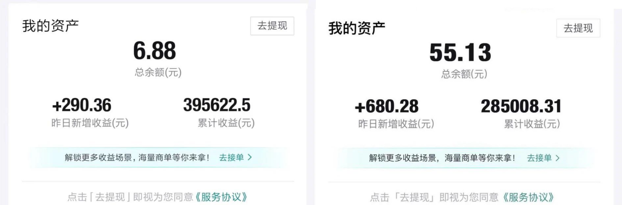 图片[2]-（8395期）得物运营捡钱计划，简单无脑执行，轻松实现日入200-500+-副业库