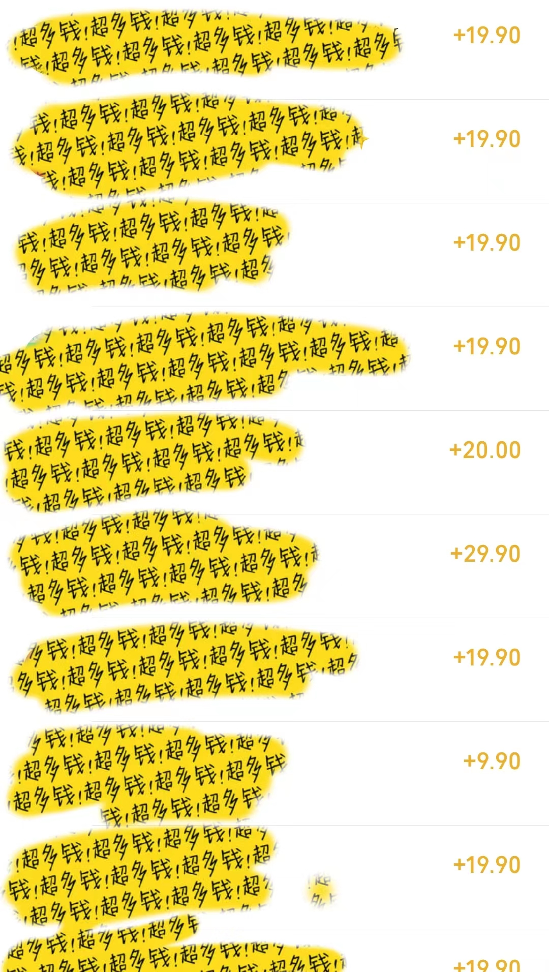 图片[2]-（8409期）几篇图文一周变现1500＋，深度拆解面试掘金项目，小白轻松上手-副业库