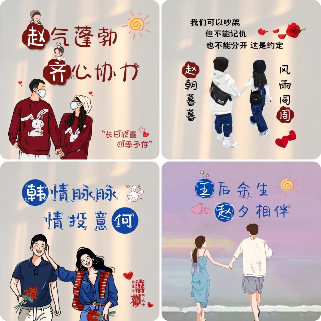 图片[3]-（8489期）小红书热门头像定制变现拆解课，一条龙玩法分享给你-副业库