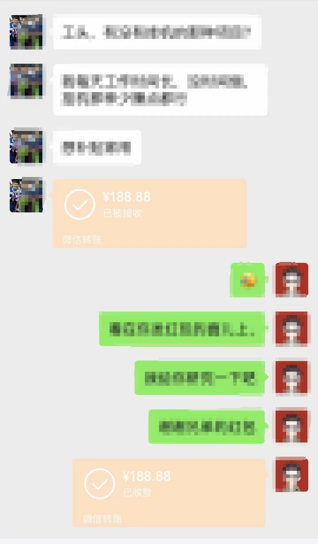 图片[2]-（8466期）全新蓝海项目 小样经济大牌小样 线上和线下都可变现 月入2W+-副业库