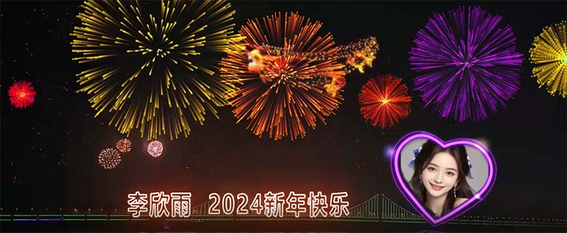 （8508期）外面收费699的ae半无人直播，半小时学会，日入500+，当天出结果-副业库