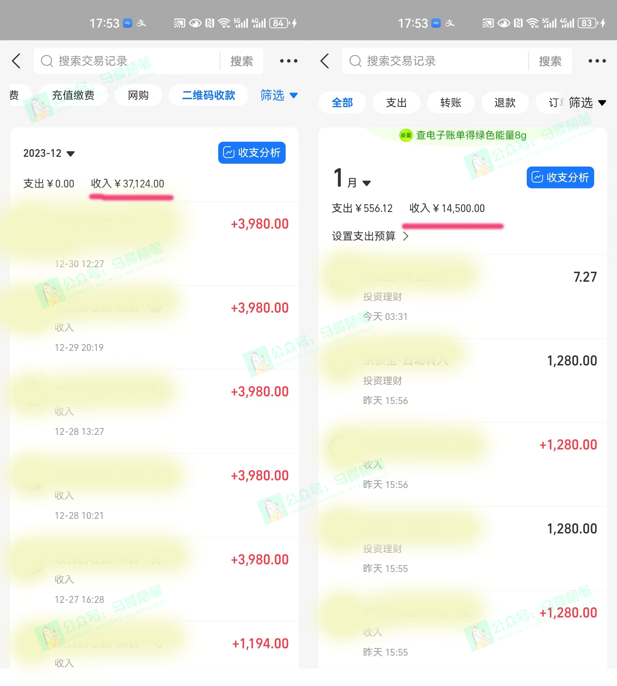 图片[3]-（8533期）外面收费6980闲鱼引流法，日引200+创业粉，每天稳定2000+收益，保姆级教程-副业库